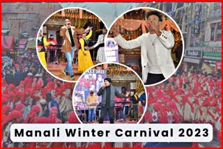 Manali Winter Carnival 2023.