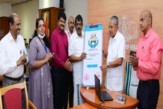 MVD launched Vidhya Vahan mobile app  Vidhya Vahan mobile app  Vidhya Vahan mobile app for tracking school bus  മോട്ടോർ വാഹന വകുപ്പ്  വിദ്യവാഹന്‍  വിദ്യവാഹന്‍ മൊബൈല്‍ ആപ്ലിക്കേഷന്‍  സ്‌കൂള്‍ ബസ് ട്രാക്ക് ചെയ്യാന്‍ വിദ്യവാഹന്‍  മോട്ടോര്‍ വാഹന വകുപ്പിന്‍റെ സുരക്ഷ മിത്ര  ഗതാഗത വകുപ്പ് മന്ത്രി ആന്‍റണി രാജു  മുഖ്യമന്ത്രി പിണറായി വിജയന്‍