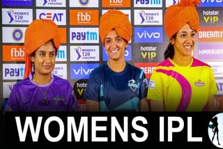 BCCIએ ટીમોના માલિક બનવા માટે WIPL ફ્રેન્ચાઈઝીની તકો ઓફર કરી