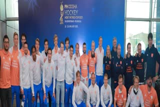 Netherlands team reach Bhubaneswar