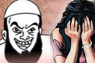 Molestation case in Nawada