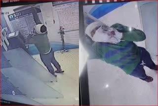 theft in atm in rewari