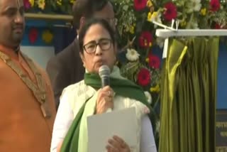 Mamata Banerjee Inaugurates three Helipads at Sagar before Gangasagar Mela 2023