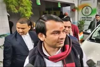 Tej Pratap Yadav Etv Bharat