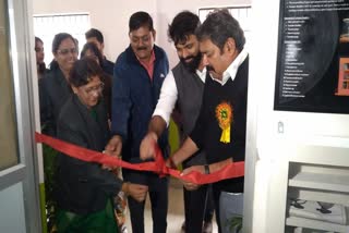 Astronomy Lab opened in BhilaiEtv Bharat