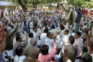 Electricity Workers Strike