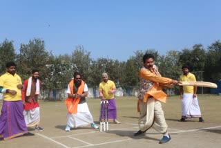 Bhopal Dhoti Kurta Cricket