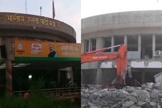 bulldozer running in bjp office in bhopal