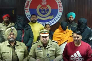 Jalandhar Rural Police