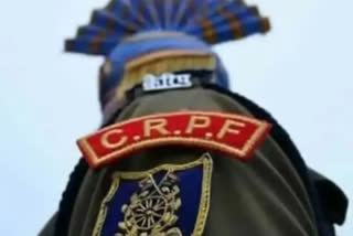 crpf