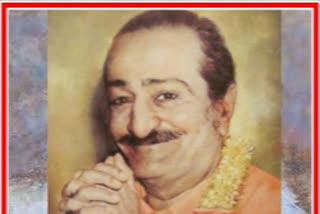 Meher baba