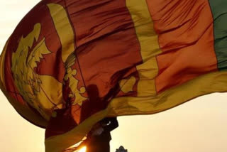 Sri Lanka Flag