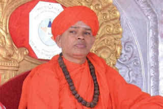 Muruga Mutt Swamiji Case