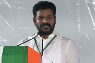 Revanth Reddy