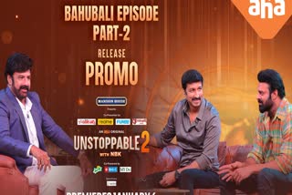 Balakrishna Unstoppable prabhas gopichand promo