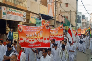 Amid protests by Jains