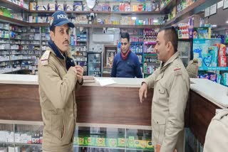 Raids on more than 500 drug stores in Haridwar district