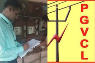 Checking electricity for second day in Jamnagar