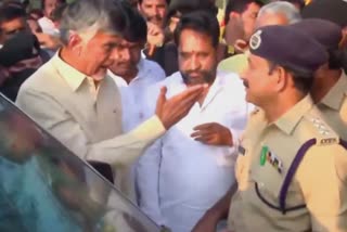 Tension at TDP chief Chandrababu Naidu's rally