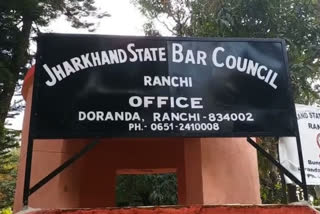 Jharkhand Advocates abstain from judicial work