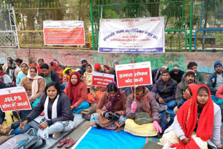 Livelihood Cadre Association Strike