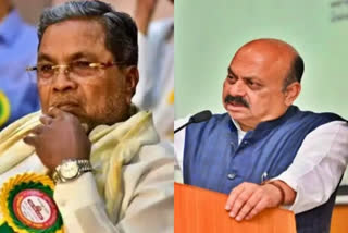 'Dogs are faithful', CM Bommai hits back at Siddaramaiah's 'puppy' remark