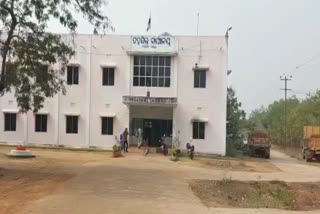 Begunia Tehsil