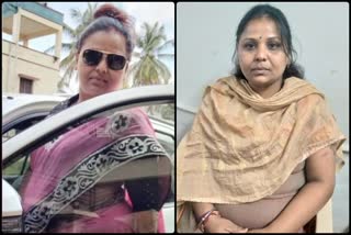 congress women leader arrested