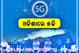 5g service launched in Odisha