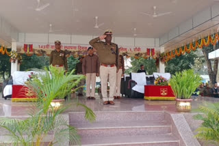 Bengal Military Police