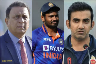 sanju samson  gautam gambhir on sanju samson  gavaskar on sanju samson  India vs srilanka  സഞ്‌ജു  സഞ്‌ജു സാംസണ്‍  സുനില്‍ ഗവാസ്‌കര്‍  ഗൗതം ഗംഭീര്‍  ഇന്ത്യ ശ്രീലങ്ക ടി20 പരമ്പര