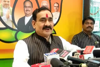 Home Minister Narottam Mishra strict warning