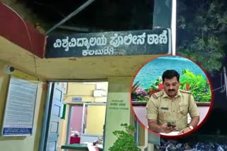 Kalaburagi police rescued to Kidnap boy  police rescued to Kidnap boy within few hours  Kalaburagi police rescue operation  Kidnap case in Kalaburagi  ಶಾಲೆಗೆ ಹೊರಟ ಬಾಲಕ ಬೆಳಗ್ಗೆ ಅಪಹರಣ  ಸಂಜೆಯೊಳಗೆ ಪೊಲೀಸರಿಂದ ರಕ್ಷಣೆ  ಖಾಕಿ ಪಡೆ ಕಾರ್ಯಾಚರಣೆ  ಶಾಲೆಗೆ ಹೊರಟಿದ್ದ ಬಾಲಕನನ್ನು ಅಪಹರಿಸಿದ ದುಷ್ಕರ್ಮಿಗಳು  ಹಣಕ್ಕಾಗಿ ಅಪಹರಣಕಾರರಿಂದ ಬಾಲಕ ತಂದೆಗೆ ಕರೆ  ಪೊಲೀಸರಿಂದ ಬಾಲಕನ ರಕ್ಷಣೆ  ಶಾಲೆಗೆ ಹೋಗುತ್ತಿದ್ದ ಬಾಲಕ ಅಪಹರಣ  ದೊಡ್ಡ ಮೊತ್ತಕ್ಕೆ ಬೇಡಿಕೆಯಿಟ್ಟ ಅಪಹರಣಕಾರರು  ಪೊಲೀಸರಿಗೆ ಮೊರೆಹೋದ ಬಾಲಕನ ತಂದೆ  ಪೊಲೀಸರ ಕಾರ್ಯಾಚರಣೆ ಅರಿತ ದುಷ್ಕರ್ಮಿಗಳು  ಪೊಲೀಸರ ಕಾರ್ಯಕ್ಕೆ ಜನರಿಂದ ಮೆಚ್ಚುಗೆ