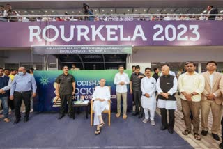 Hockey World Cup 2023  CM Naveen Patnaik To Inaugurate Hockey Stadium  Birsa Munda International Hockey Stadium  Naveen Patnaik  नवीन पटनायक  हॉकी विश्व कप 2023  हॉकी स्टेडियम का उद्घाटन  बिरसा मुंडा हॉकी स्टेडियम