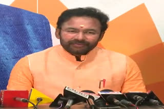 central minister kishan reddy