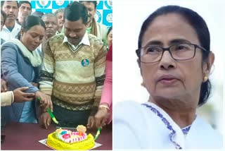 Mamata Banerjee's Birthday