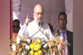 Amit Shah on Jan Vishwas Yatra launch