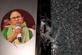 Vande Bharat attackers identified through CCTV  attackers identified through CCTV footage  Mamata Banerjee reaction about Vande Bharat issue  ಘಟನೆ ನಡೆದಿದ್ದು ನಮ್ಮ ರಾಜ್ಯದಲ್ಲಿಲ್ಲ ಎಂದ ಮಮತಾ  ಎಕ್ಸ್‌ಪ್ರೆಸ್‌ಗೆ ಕಲ್ಲು ತೂರಾಟ ಆರೋಪಿಗಳ ಗುರುತು ಪತ್ತೆ  ವಂದೇ ಭಾರತ್ ಎಕ್ಸ್‌ಪ್ರೆಸ್‌ಗೆ ಕಲ್ಲು ತೂರಾಟ ಪ್ರಕರಣ  ಕಲ್ಲು ತೂರಾಟ ನಡೆಸಿದವರನ್ನು ಪತ್ತೆ ಹಚ್ಚಿದ ರೈಲ್ವೇ ಇಲಾಖೆ  ಪಶ್ಚಿಮ ಬಂಗಾಳದಲ್ಲಿ ವಂದೇ ಭಾರತ್ ಸೆಮಿ ಹೈಸ್ಪೀಡ್  ಎರಡು ಬಾರಿ ಕಲ್ಲು ತೂರಾಟದ ಘಟನೆ  ಪಶ್ಚಿಮ ಬಂಗಾಳದ ಮಾಲ್ಡಾದ ಕುಮಾರ್‌ಗಂಜ್ ನಿಲ್ದಾಣ