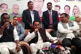 MP Satna Kamal Nath PC