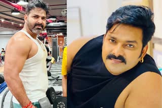 Pawan Singh