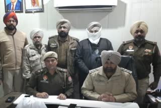 Sirhind police arrested a person with opium