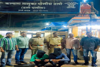 Police nabbed accused in Pune