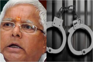 Lalu Prasad Yadav namesake accused of illegal weapons case in MP