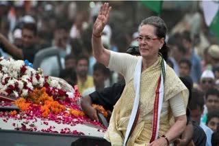 sonia gandhi admitted to sir ganga ram hospital