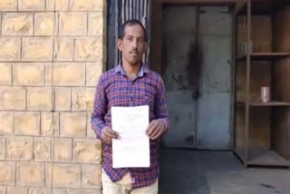 Jaisalmer poor Man Slapped GST notice, GST Of Crores Slapped on jaisalmer Poor Man