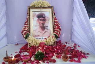 Martyr Vishram Manjhi