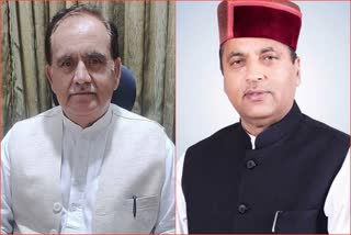 Jairam Thakur on Kuldeep Singh Pathania.