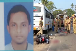 student died in an accident at kochi  അക്വിനാസ് കോളജ്  കോളജ് വിദ്യാർഥിക്ക് ദാരുണാന്ത്യം  കൊച്ചിയിൽ വാഹനാപകടത്തിൽ  അക്വിനാസ് കോളജ് എംഎസ്‌സി ബയോടെക്നോളജി  അബിൻ ജോയി  abin joy  kochi accident  eranakulam accident  എറണാകുളം അപകടം