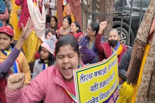 Jain community protests in Rohtak