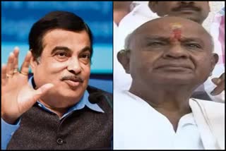 Nithin Gadkari and H D Devegowda